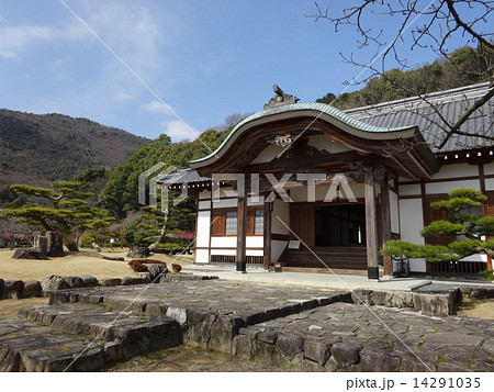 龍野城 龍野城 14291035