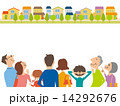 街並みを眺める人々 14292676