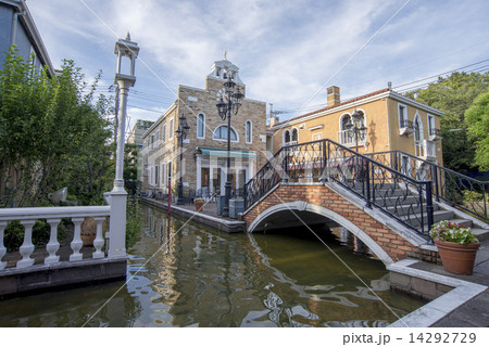 LA・VITA LA・VITA 14292729