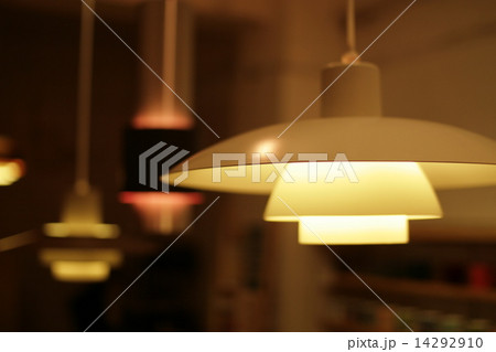 lighting lighting 14292910