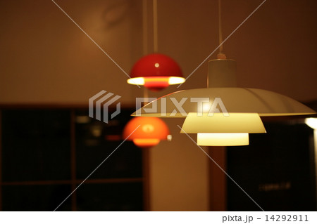 lighting lighting 14292911