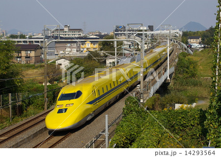 ドクターイエロー 14293564