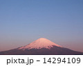 朝焼けの富士山　足柄峠 14294109