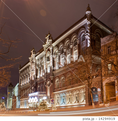 National Bank of Ukraine at night 14294919