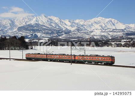 冬イメージ写真(Winter) 0