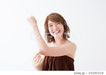 A Merry Girl A Merry Girl 14295319