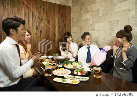 飲み会 14296090