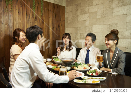 飲み会 14296105