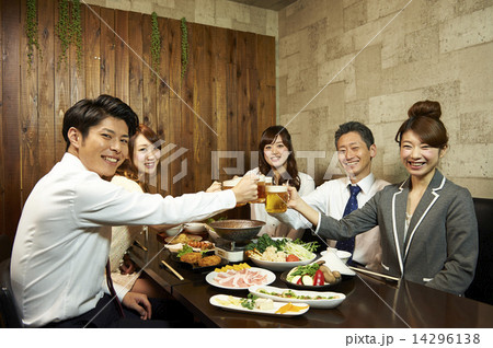 飲み会 飲み会 14296138