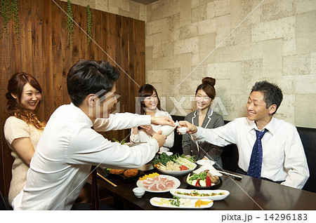 飲み会 14296183