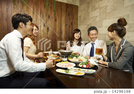 飲み会 14296198