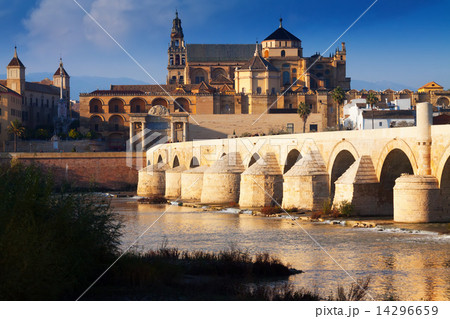 Mosque-cathedral of Cordoba and Roman bridge Mosque-cathedral of Cordoba and Roman bridge 14296659