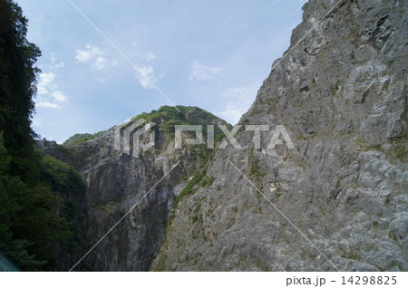 太魯閣国家公園3 14298825