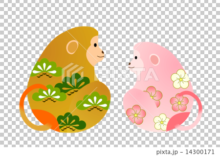 申の置物 14300171