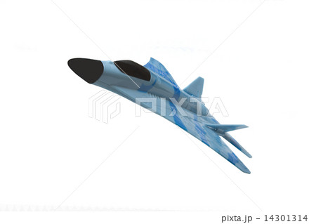The plane 14301314