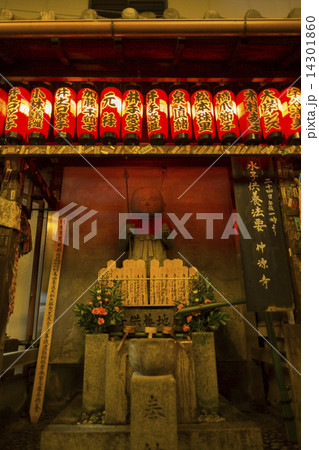 仲源寺の水子地蔵 14301860