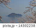 奥琵琶湖パークウェイ４ 14302238