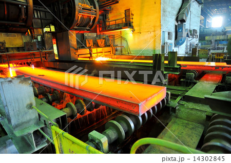 Gas cutting of the hot metal 14302845