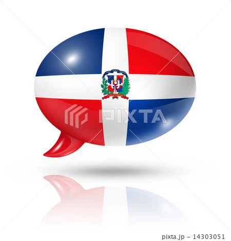 Dominican Republic flag speech bubble 14303051