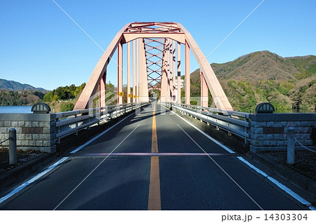 かながわの橋100選 三井大橋 かながわの橋100選 三井大橋 14303304