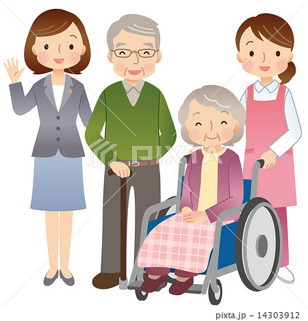 高齢者をサポートする行政書士 14303912