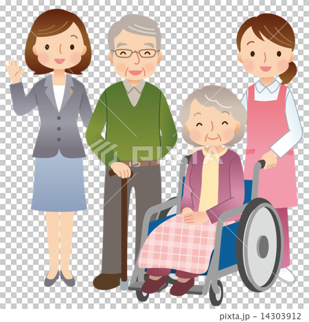 高齢者をサポートする行政書士 14303912