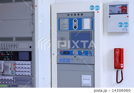 消防設備 消防設備 14306060