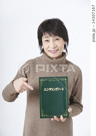 シニア シニア 14307167