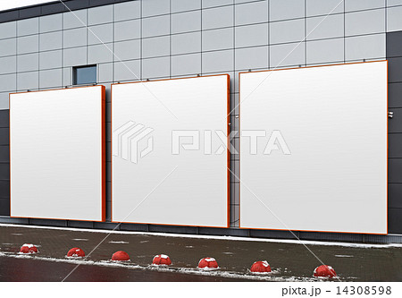 Advertising space 14308598