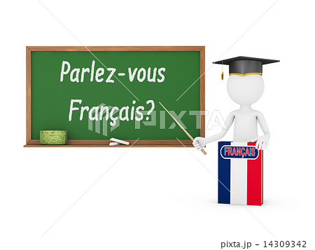 chalk board 14309342