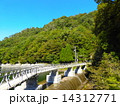 布引五本松ダム２ 14312771