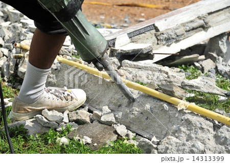 Operating A Jackhammer Operating A Jackhammer 14313399