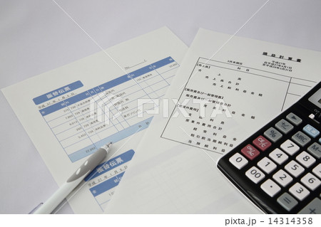 会計 会計 14314358