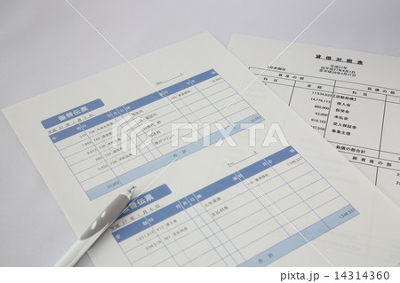 会計 会計 14314360