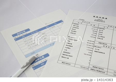 会計 14314363