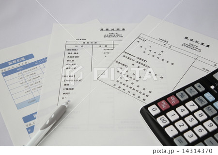 会計 会計 14314370