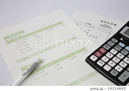 会計 14314663
