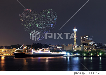 heart Fireworks celebrating over marina bay in Yokohama City 14314760
