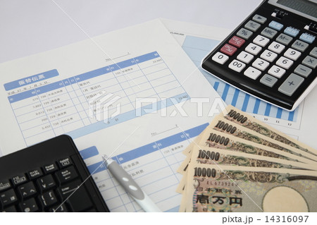 会計 14316097