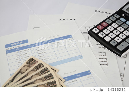 会計 会計 14316252