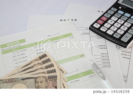 会計 会計 14316256