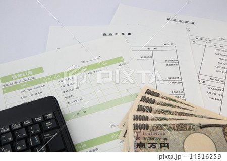 会計 14316259
