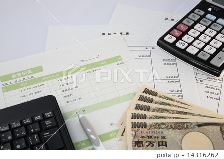 会計 会計 14316262