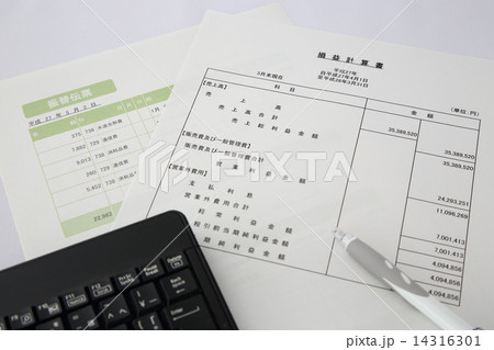 会計 会計 14316301