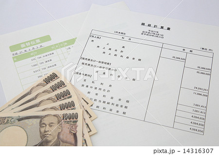 会計 14316307
