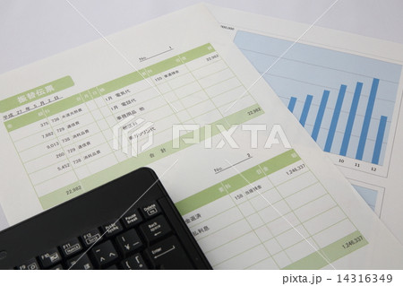 会計 14316349