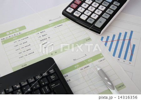 会計 14316356