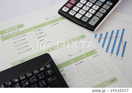 会計 14316357