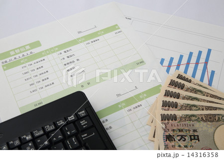 会計 14316358
