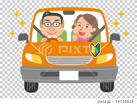 中年 夫婦 車 初心者マーク シートベルトのイラスト素材